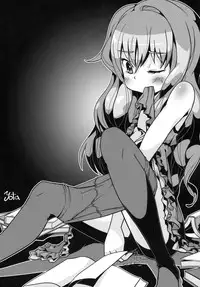 (SC49) [Kazeuma (Minami Star)] Sekaiju no Anone 14 (Etrian Odyssey III)