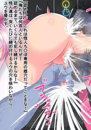 Magical Boy TS Feminization!! ~I Cross-dressed for Cash, But Got Turned Into a Real Girl~