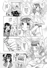 [Gattomakia (Psycocko)] Mahou Shoujo Kakeru Futanari Akuma Musume Soushuuhen [Digital]