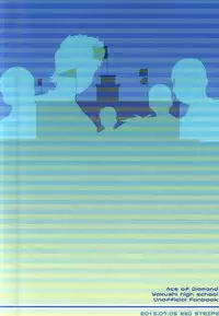 (Winning Shot 3) [RED STRIPE (JUNJUN)] Yakushi Koukou Yakyuubu ga Koushien ni Iru dake Omote (Daiya no Ace)