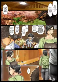 [Kuroneko Smith] Oba-san no Karada ga Kimochi Yosugiru kara <<Kouhen>> ~Boku no Oba-san wa Chou Meiki Datta~ | My Aunt's Body is Irresistible ~ Her Hole is the Best~ (Part 2) [English] [Doujins.com]