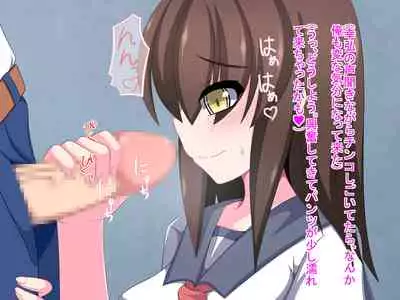 [Mochimochi Dou] Netorare Kanojo ~Kanojo no Koe wa Boku ni wa Todokanai……~