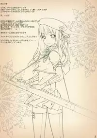 (C77) [noantica (O-ji)] Hamu's Ark 02 (Various)