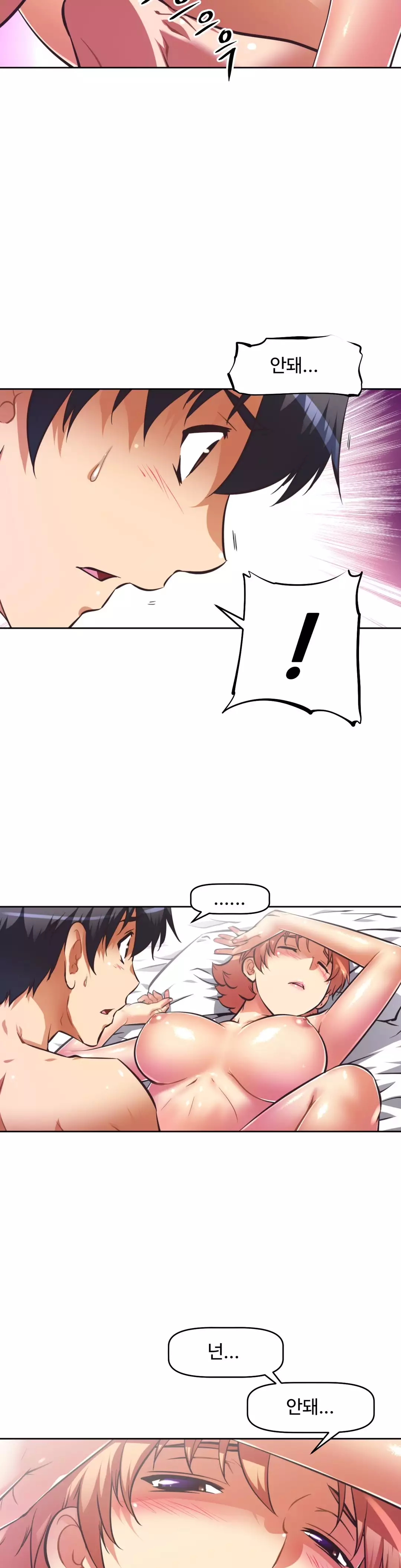 Brawling Go Ch.53-68