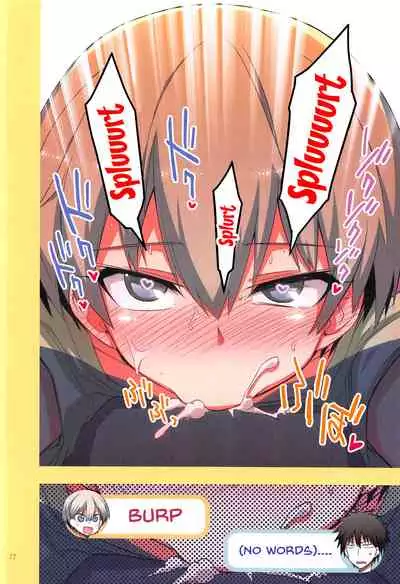 (C95) [Hitotosensou (Hitotose Rin)] Uzaki-chan wa H Shitai! 2 | Uzaki-chan Wants To Do It! 2 (Uzaki-chan wa Asobitai!) [English] {Doujins.com}