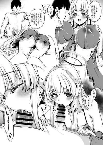 Sukebe Shitagi no Noa to Mari no Oribon