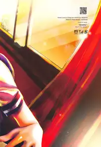 (C95) [Nanashiki (Nanase Masato)] XXXX Jouzu no Takagi-san (Karakai Jouzu no Takagi-san)