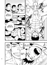 [Draw Two (Draw2)] Moshimo Danshikou no Hoken Taiiku ga Jitsugi Ari Dattara 2 | If Boy's Health and PhysEd Taught Practical Skills 2 [English] [CDG Scans] [Digital]