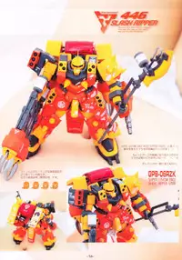 (C80) [GRAPHICAROSSA (Yoshimura Kentaro)] Shining Colors 2 (Shining Series)