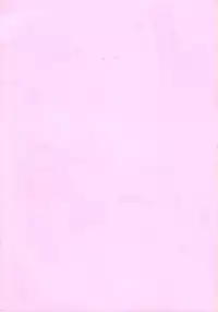 [AQUA-BRAND (Sagano Aoi) ] [ 2000-08-16 ] - SAMPLE-CSS2 (Card Captor Sakura)