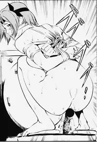 (C59) [STUDIO PAL (Hazuki Kaoru, Nanno Koto, Kenzaki Mikuri)] GAME PAL Vol. IV (Various)