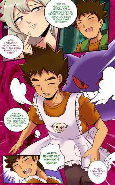 [MayiTGu & MeowWithMe] Mimikyu Myth 2