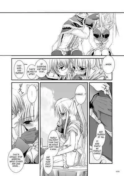 [Digital Lover (Nakajima Yuka)] DL-RO Soushuuhen 03 - DL-RO Perfect Collection No. 03 (Ragnarok Online) [Digital] [English]