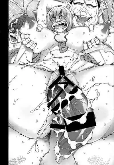 Sauna ni Ochita Kudelia | 在桑拿間墮落的古荻莉亞