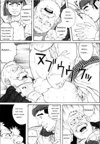[Gengoroh Tagame] A Vast Snow Field CH 1-3 [ENG]