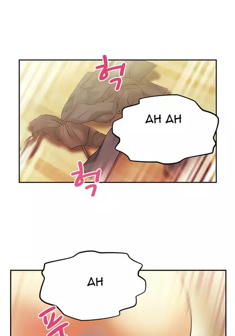 My Office Ch.1-36