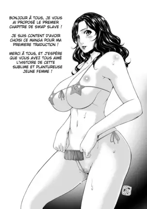 Swap Slave chapitre 1