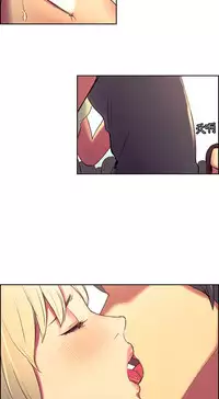 [Serious] Domesticate the Housekeeper 调教家政妇 Ch.29~36 [Chinese]