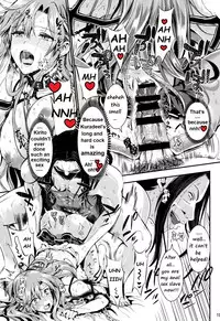 (C93) [YURIRU-RARIKA (Kojima Saya, Lazu)] Shujou Seikou 2 NTR Hen (Sword Art Online) [English] [Prupriprupri]