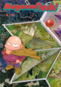 [Captain Kiesel] Magnum Flesh!