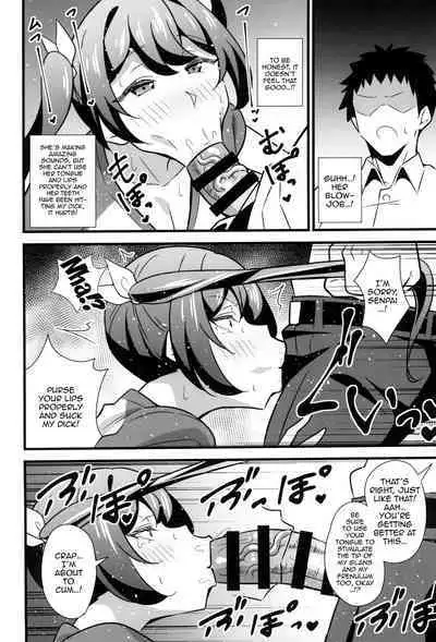 Otona datte Mesugaki ni Naritai mon!!