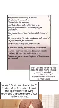 [Mx2J] Hari Dormitory Ch.0-26 (English) (Ongoing)