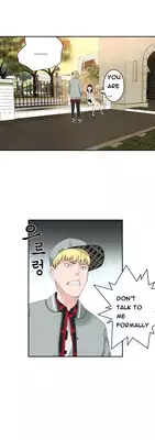 Tissue Thieves Ch.1-10 (English) (Ongoing)