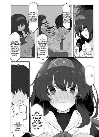 Koshokan no Kaori - Kozeki Ui's fragrance inside antiquarian books library...