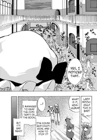 (C75) [Yuki Kagerou (KANZUME)] EraKatta ne! Fran-chan! (Touhou Project) [English] [Troika]