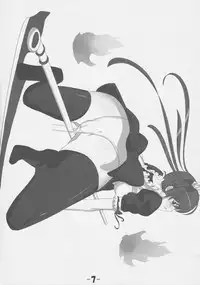 (C77) [sen.exe (Sennohito.)] aili book (Queen's Blade)