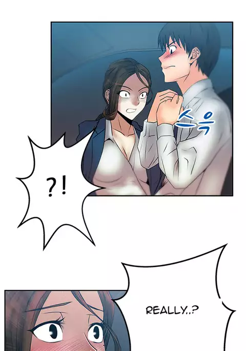 My Office Ch.1-36