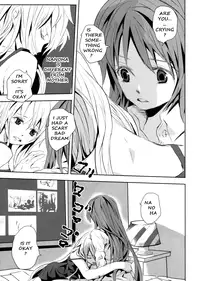 [Ahaha to Lyrical Illust Seisakuchuu (Ahaha)] refrain (Mahou Shoujo Lyrical Nanoha) [English] [NanoFate]