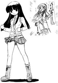 [Houou-tan] ガド・ガードのおまとめ (Gad Guard)