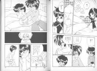 [Mimuda Ryouzou] Devilita