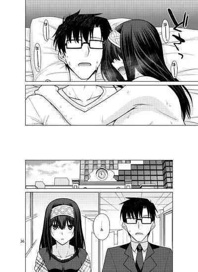 [CRIMSON GROUND (Miyashiro Sousuke)] Sagisawa Fumika wa P ni Guchogucho ni Saretai! (THE IDOLM@STER CINDERELLA GIRLS) [Digital]