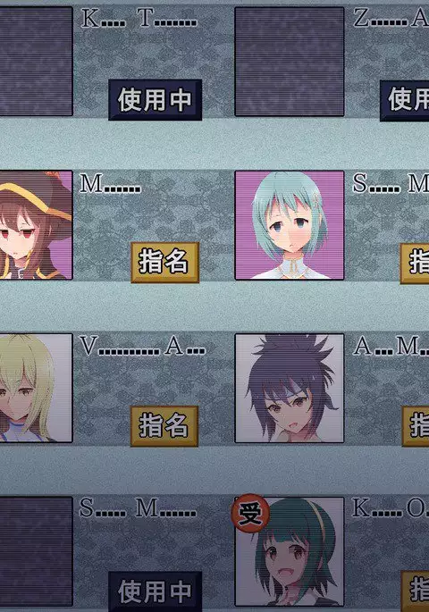 Hypnotic Ona Hotel · Mahou Hen