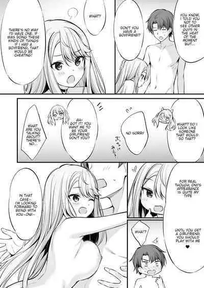 SNS de Deatta no wa Gyaru-ka shita Imouto Deshita