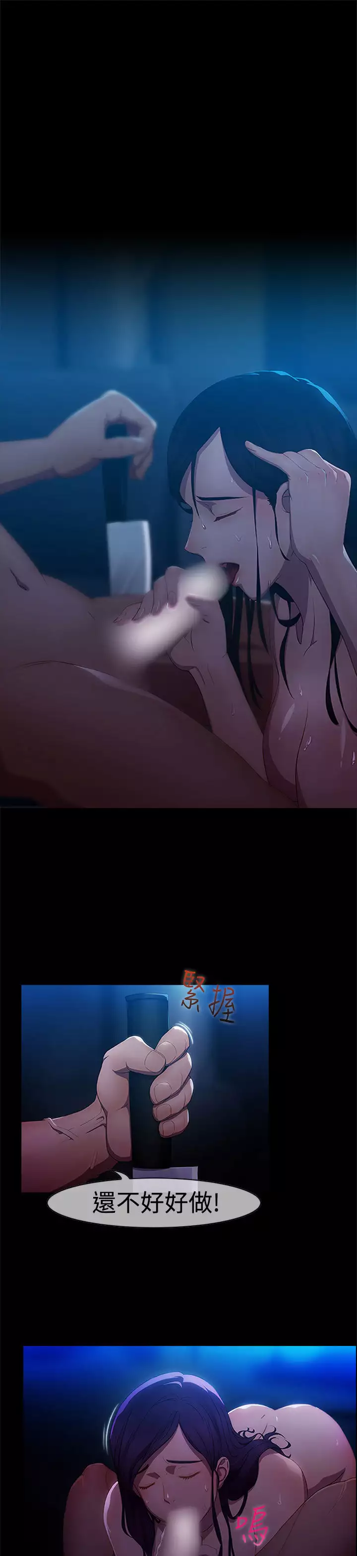 Lady Garden 淑女花苑 第一季