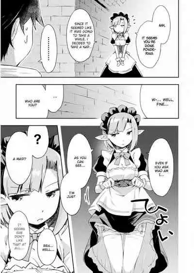 Dungeon Kurashi no Moto Yuusha 1 | A Former Brave Resident in the Dungeon Vol. 1