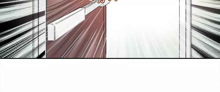 Coach please teach me Ch.1-26