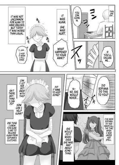 Kono, Mitame dake wa Ii Akuyaku Reijou no Karada o Irekawatte Nottorimasu. | Her Looks Alone Will Suffice! Possessing The Body of a Nasty Girl Through Body Switching.