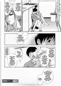 [Aoki Kanji] Niiduma Setsuko-san [English] {hardicondor}