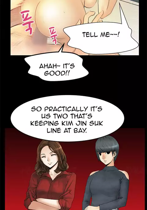 My Office Ch.1-36