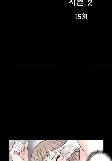 The Taste of Hands Ch.1-47