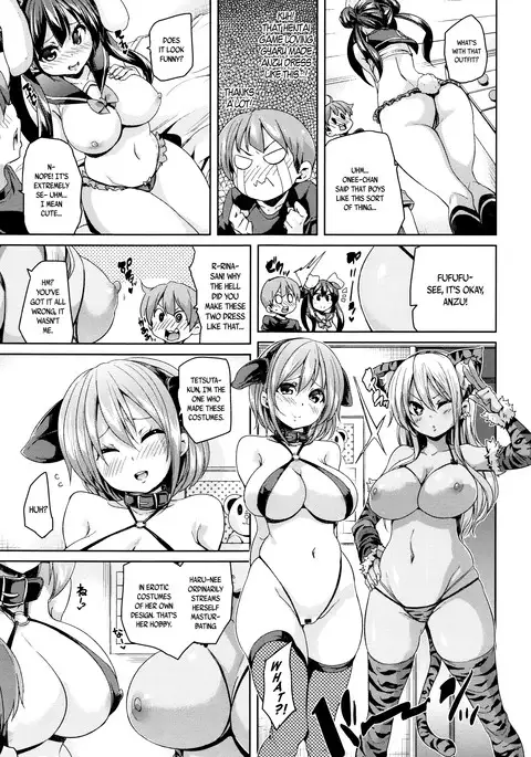 Fuwatoro ♥ Jusei Chuudoku! | Soft & Melty ♥ Impregnation Addiction!