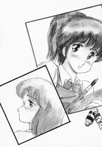 [Amagi Kei] Houkago wa ENDLESS