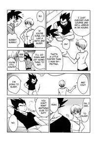 [Ai to Yokubou no Hibi (Kurimochi Tokage)] Uchuu Daisakusen | Space Tactics (Dragon Ball Z) [English]