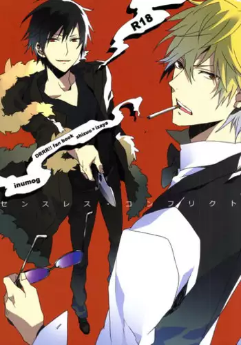 (Ikebukuro Crossroads × 2) [inumog (Fujino Marumo)] Senseless Conflict (Durarara!!) [English]