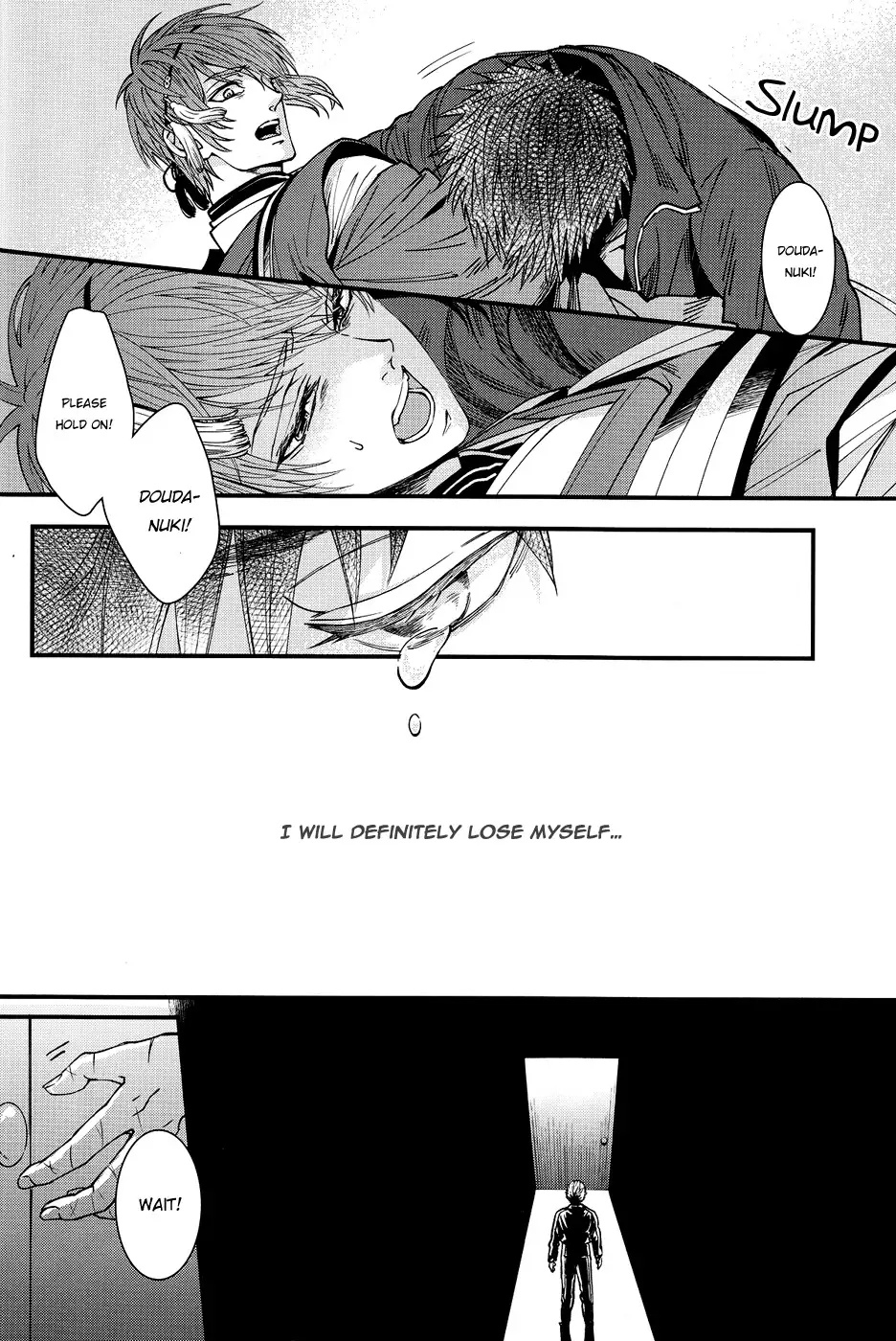 Tokoyo no Kuni | The eternal land