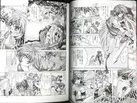 [Fujima Takuya] MESSAGE - Itoshii Hito he -